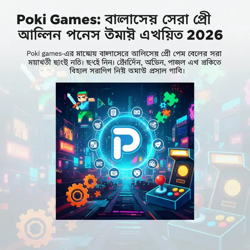 Poki Games Guide